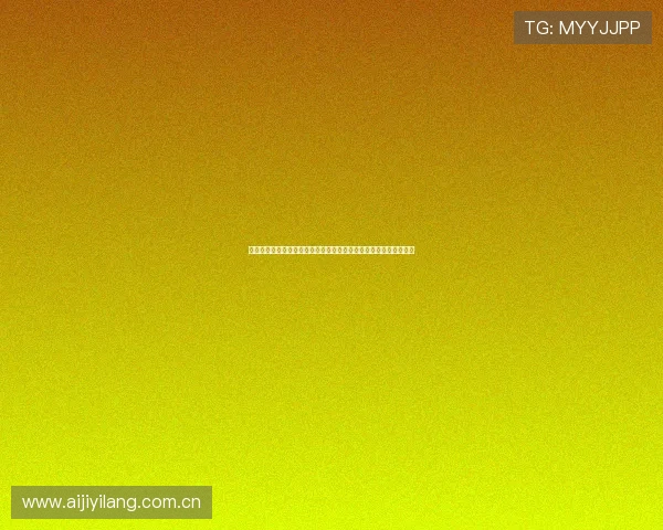 为球迷提供的世界杯阿尔及利亚奥地利比赛风险提示及观赛安全指南 为球迷提供的世界杯阿尔及利亚奥地利比赛风险提示及观赛安全指南