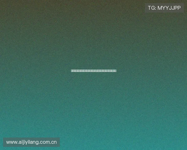 哥伦比亚对葡萄牙比赛积分规则指南及其对世界杯排名的影响分析